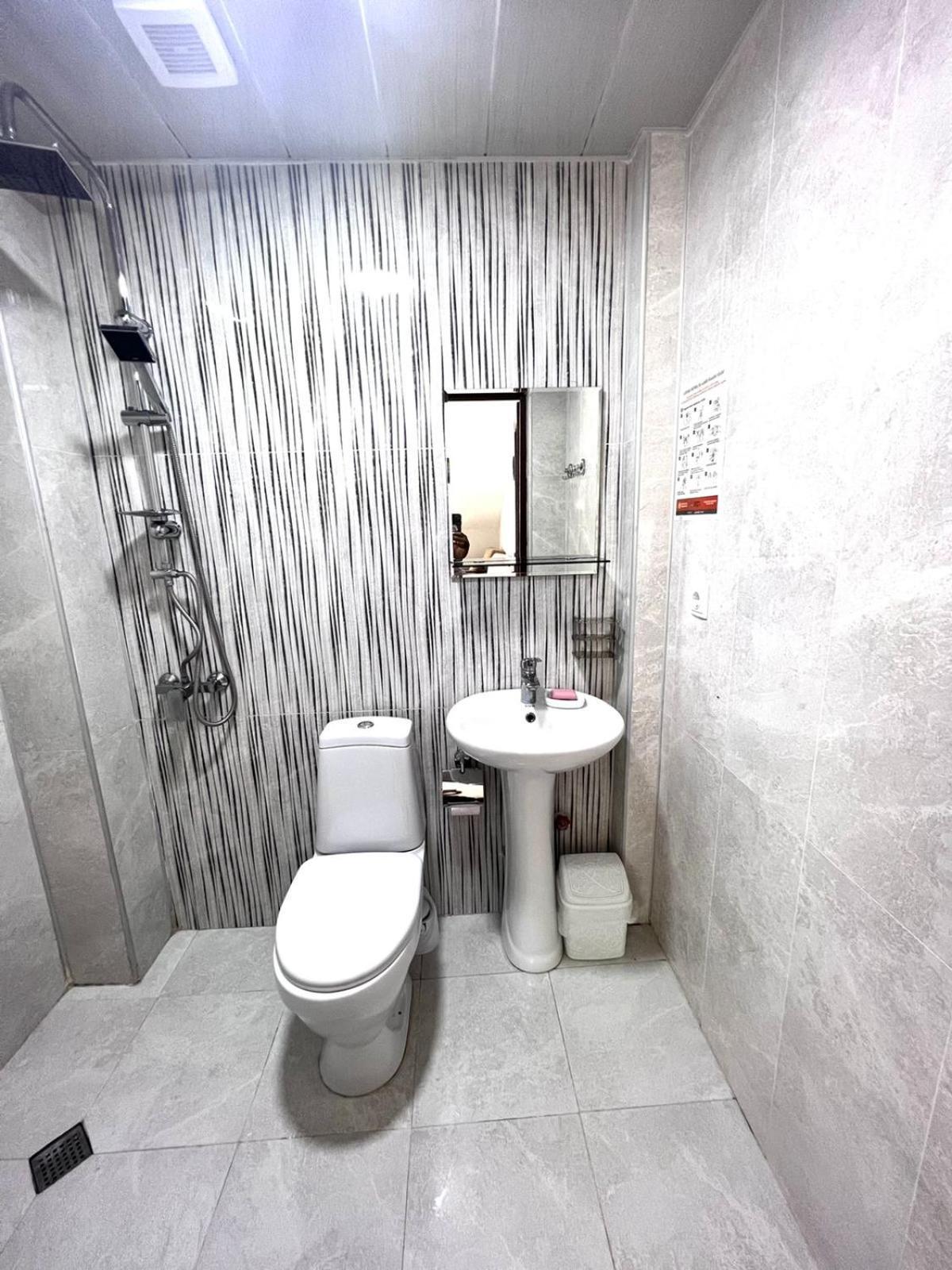 Rio Apartment *